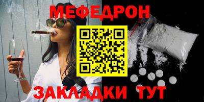 героин Моздок