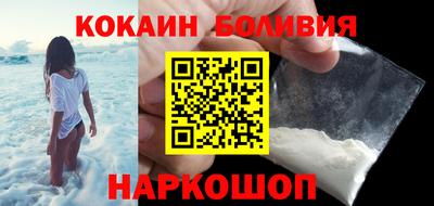 прущие крисы Можайск