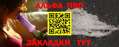 прущие крисы Можайск