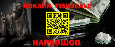 каннабис Можга
