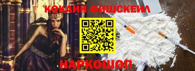 героин Моздок