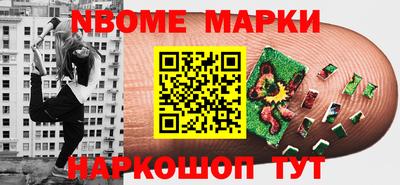 каннабис Можга