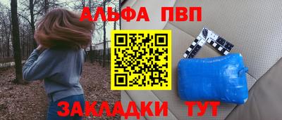 каннабис Можга