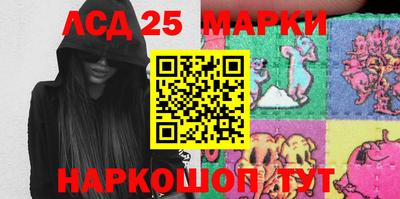 прущие крисы Можайск