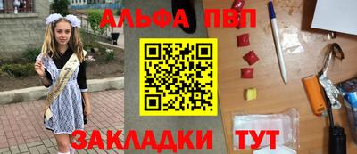 героин Моздок