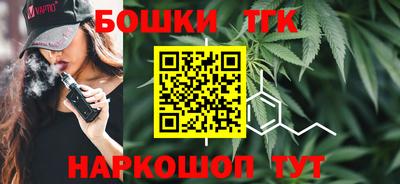 героин Моздок