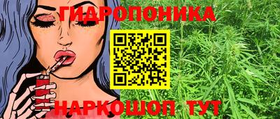 прущие крисы Можайск