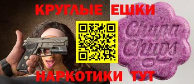 героин Моздок