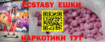 каннабис Можга