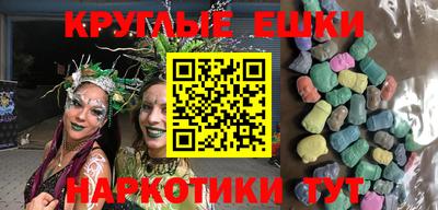 прущие крисы Можайск