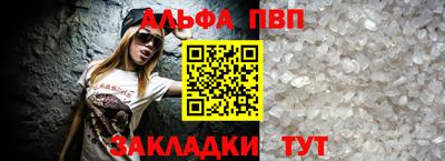 героин Моздок