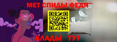 каннабис Можга