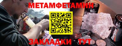 каннабис Можга