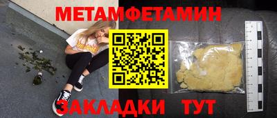 героин Моздок