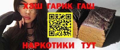 прущие крисы Можайск