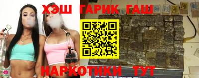 прущие крисы Можайск