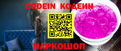 прущие крисы Можайск