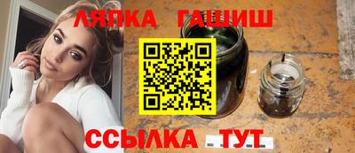 прущие крисы Можайск