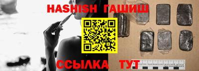 каннабис Можга