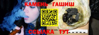 каннабис Можга