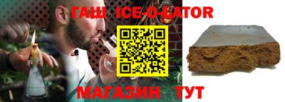 прущие крисы Можайск