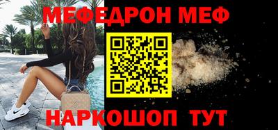 каннабис Можга