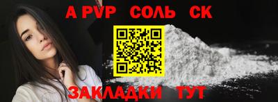 каннабис Можга