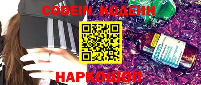 прущие крисы Можайск
