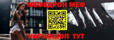 героин Моздок