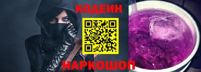 героин Моздок