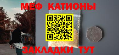 каннабис Можга